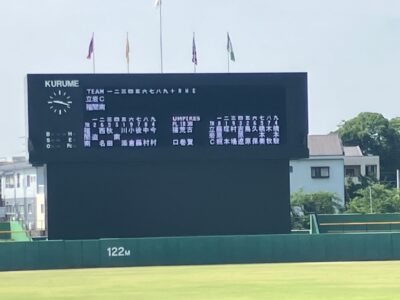 写真：県大会出場!!