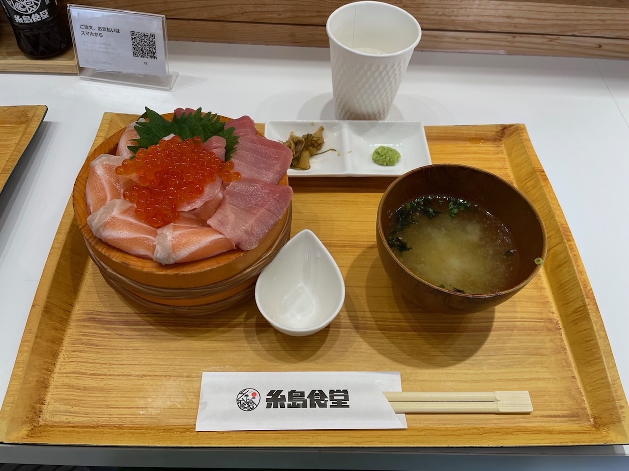 誕生日のお祝いの食事