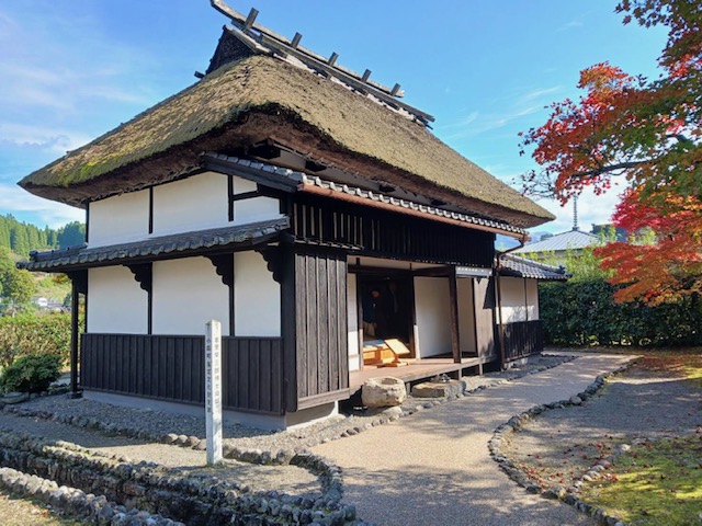 北里柴三郎記念館